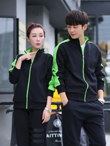 Catering stand collar velvet sweatshirt custom work clothes printed and embroidered logo cardigan zipper jacket autumn and winter workwear long sleeves