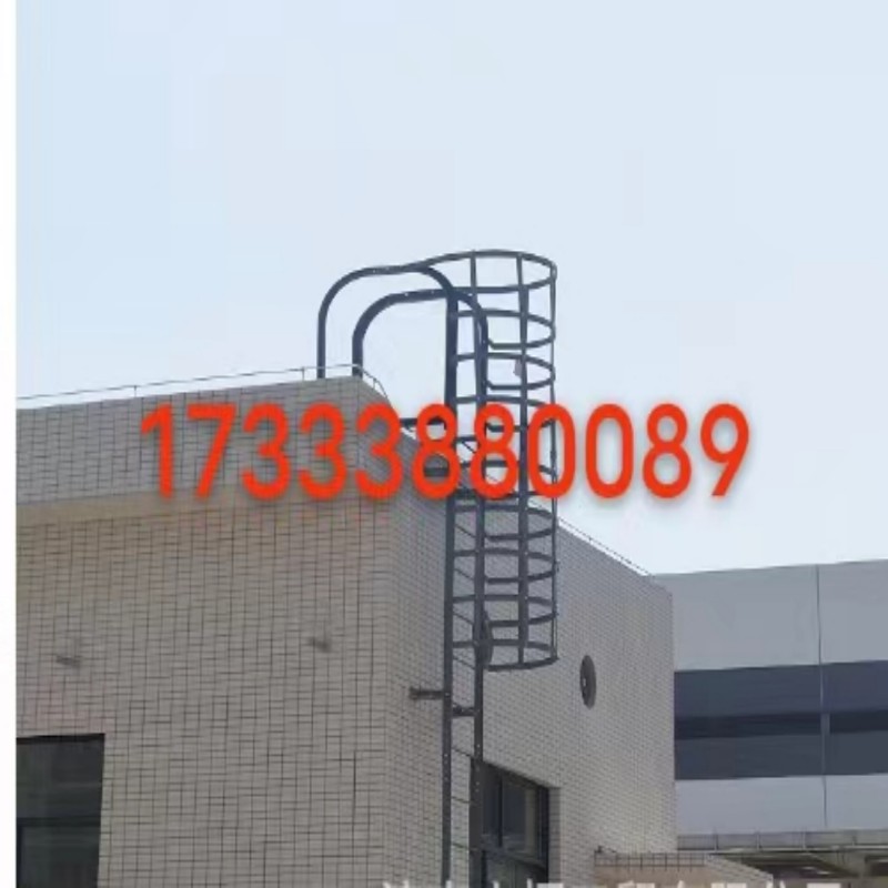 15j401 Tusets climbing ladder upper house noodles steel climbing ladder galvanized steel Climbing Ladder protective cage Pool Fire Ladder-Taobao