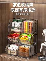 Tea bag storage box capsule coffee instant bag office pantry desktop milk tea acrylic rack