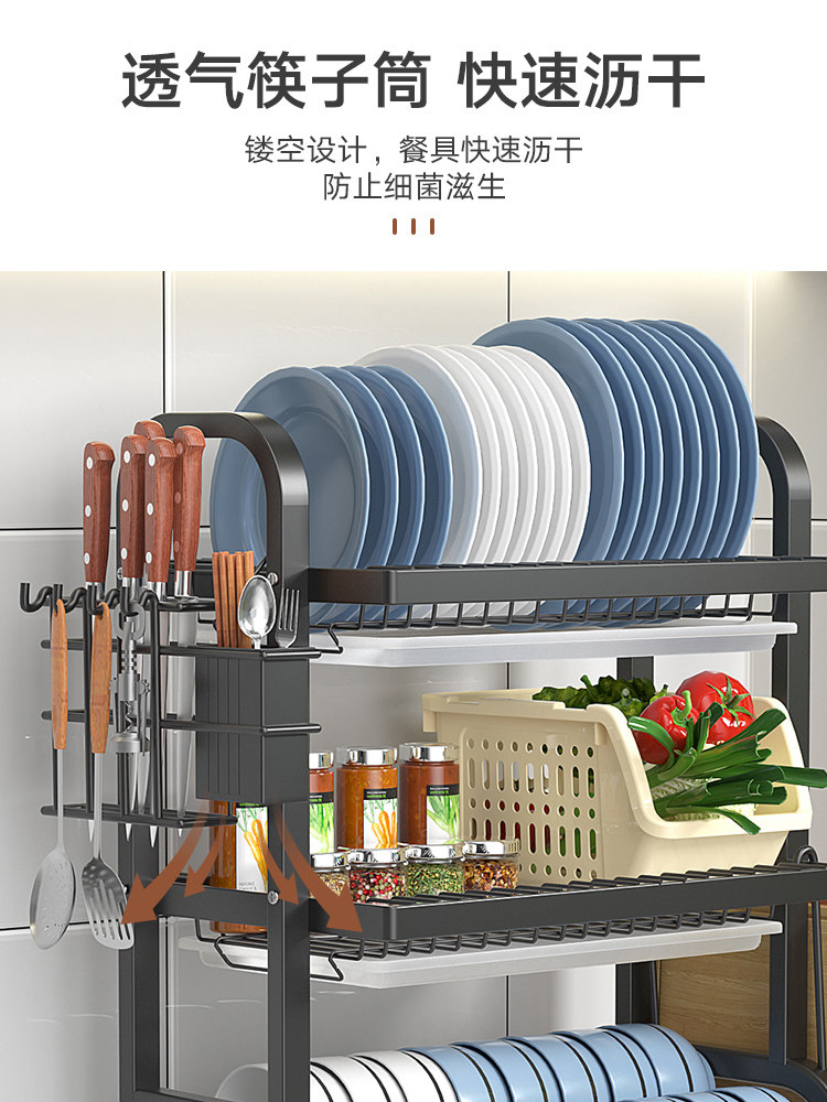 Kitchen household bowls and dishes drain rack multi-function put bowls and chopsticks storage box cupboard rack storage rack