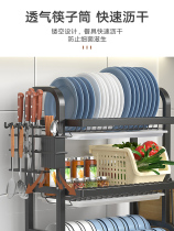 Kitchen household bowls and dishes drain rack multi-function put bowls and chopsticks storage box cupboard rack storage rack