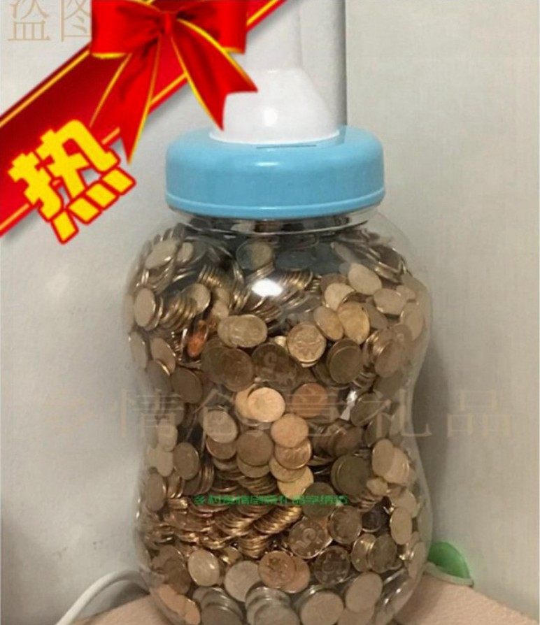 Piggy bank 2021 new adult ins style children's advanced piggy bank large size only save but not withdraw piggy bank