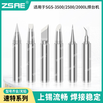 Sute original soldering iron tip SGT905B 902I 930K 905KL 912D 918D 910C electric iron tip