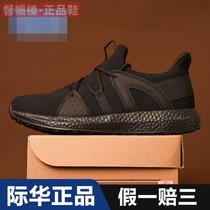 Firefighting training shoes mens second generation black ultra-light soft sole summer mesh physical training shoes womens running shoes