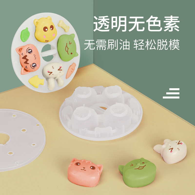 Baby Vice Food Steamed Pastry Mold Food Grade High Temperature Resistant Vice Food Box Baby Cartoon Rice Cake Cooking Silicone Gel
