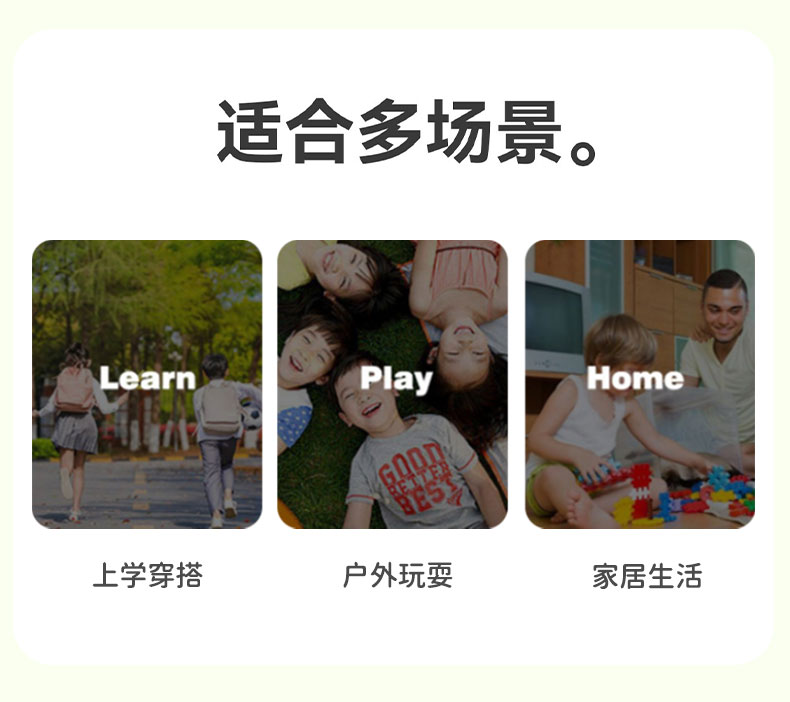 猪爸爸儿童拖鞋夏季宝宝室内家居用洗澡防滑软底女童凉拖鞋中大童 — 12