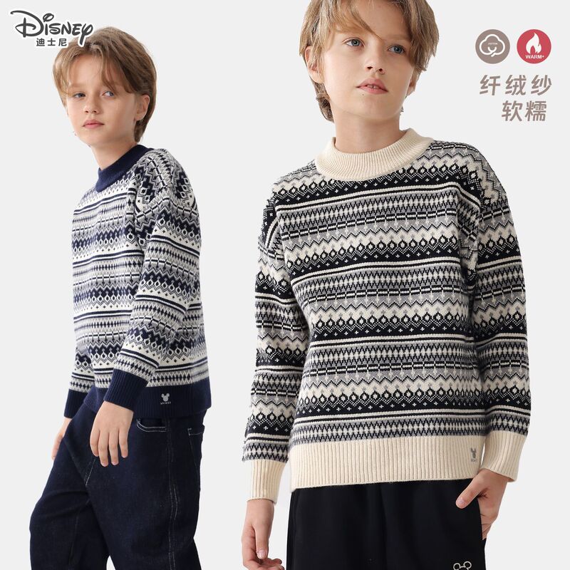 Disney Boys' Sweater New Autumn and Winter Collection Children's Knitted Base Layer Thickened Warm Sweater for Older Children and Teenagers Disney Boys' Sweater New Autumn and Winter Collection Children's Knitted Base Layer Thickened Warm Sweater for Older Children and Teenagers