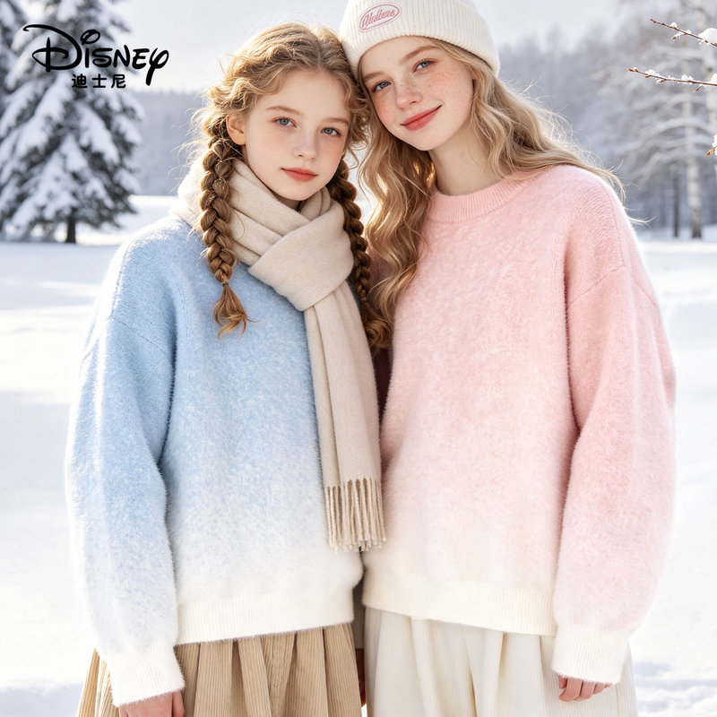Disney Girls' Sweaters, Kidsren's Autumn and Winter New Knitted Sweaters, Large Kidsren's Bottoming Sweaters, Youth Fashionable Kidsren's Clothing Disney Girls' Sweaters, Kidsren's Autumn and Winter New Knitted Sweaters, Large Kidsren's Bottoming Sweaters, Youth Fashionable Kidsren's Clothing