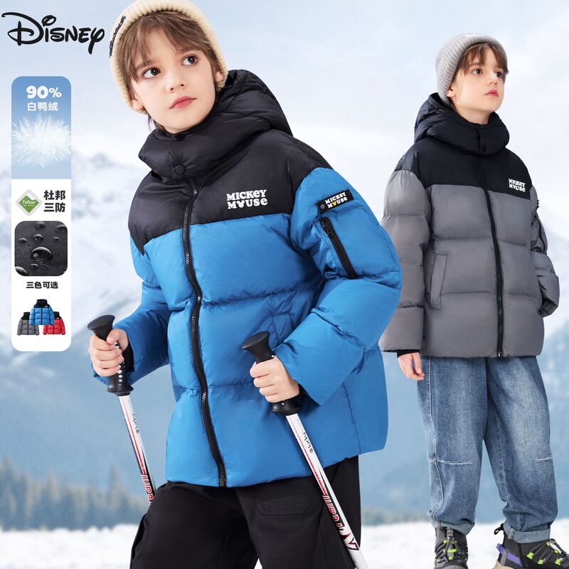 Boys' down Jacket Children's Winter Clothing New Style Three-Proof Thickened Coat Big Kids Ski Jacket Winter Windbreaker Children's Clothing