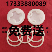 Oil barrel lid 200l liter Chemical barrel lid plastic barrel lid oil barrel closure lid rubber lid threaded lid diesel lid