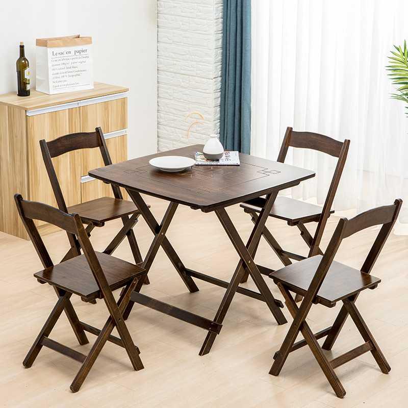 Solid wood square table playing cards foldable table outdoor portable dining room dining table dining table home simple four-person meal