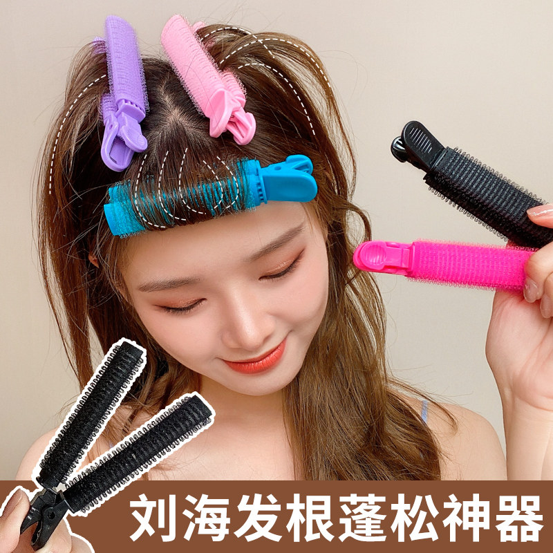 Korea Hair Root Positioning Chuck Top Forehead Forehead Fluffy Clip Cushion Hair Brownless Clip Fluffy Roll Hair Cylinder Hair Clip