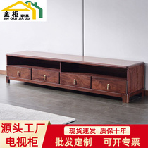 Gold cabinet furniture ebony wood floor cabinet modern simple all solid wood TV cabinet coffee table living room home storage TV cabinet