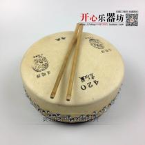 l Baudrul Post Shanghai is specializing in the industry 420 Beijing plate Drum with Peking Opera Drum musical instrument M
