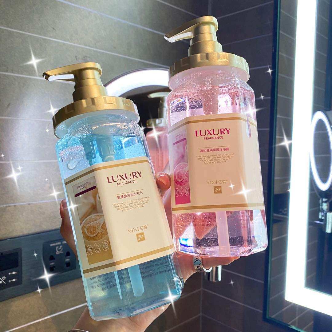 Li Jiaqi recommends amino acid sea salt shampoo conditioner long-lasting fragrance anti-dandruff oil control shower gel set for women