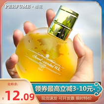 Lady Lady Lady Lady Lady of Perfume Lily Lily of New Jasmine Rose Lily with Perfume