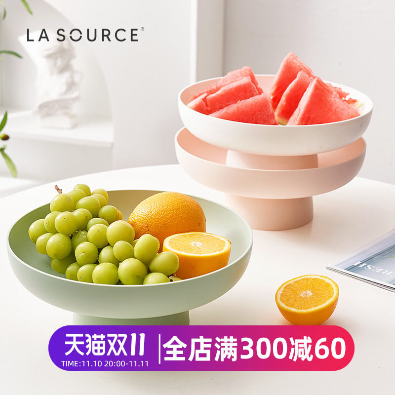 Pears like fruit plate fruit plate living room household simple snack plate fruit basket living room candy plate office use