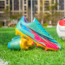 Soccer shoes mens broken spikes summer low-top student adult long spikes professional tf broken spikes lawn special training shoes women