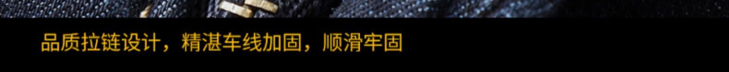 春秋季潮牌男士休闲长裤商务男百搭