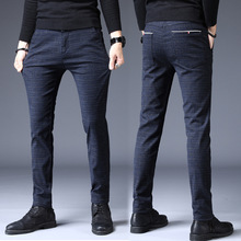 2021新款百搭夏季薄款男士休闲长裤