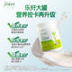 Domestic Amway Nutrilite fiber large barrel nutritional meal large can full can meal replacement powder coconut yellow peach chocolate