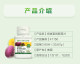 Amway Nutrilite Nourishing Shanheng Tablets Overseas Purchase Milk Thistle 60 Tablets Nourishing Shanheng Liver Tablets 90 Tablets
