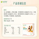 Shipped without carton Anhan Bencui Nutri Laihan Bencui Baoxin Drink 30 packs of core-proof and heart-proof drinks