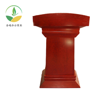 Lectern Teaching Lecture Desk Chair Desk Welcome Bentdesk Platform Reception Desk Guidance Desk Award Ceremony