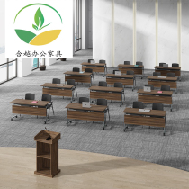 Folding Meeting Table Training Table Bar Mobile Splicing Table Steel Frame Flap Table Staff Desk Combined Computer Desk