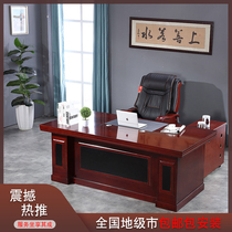 Boss Table Large Class Desk Paint Desk President Desk Manager Table Manager Table Desk Portfolio Commercial Office