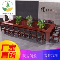 Staff Training Table Bar Table Meeting Table Long Bar Table Double Trio Splicing Meeting Table Solid Wood Pidoto Combined Table