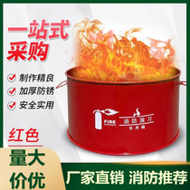 Special fire drill props and equipment for school factory drills complete set of iron barrels smoke braziers hotel property lifesaving