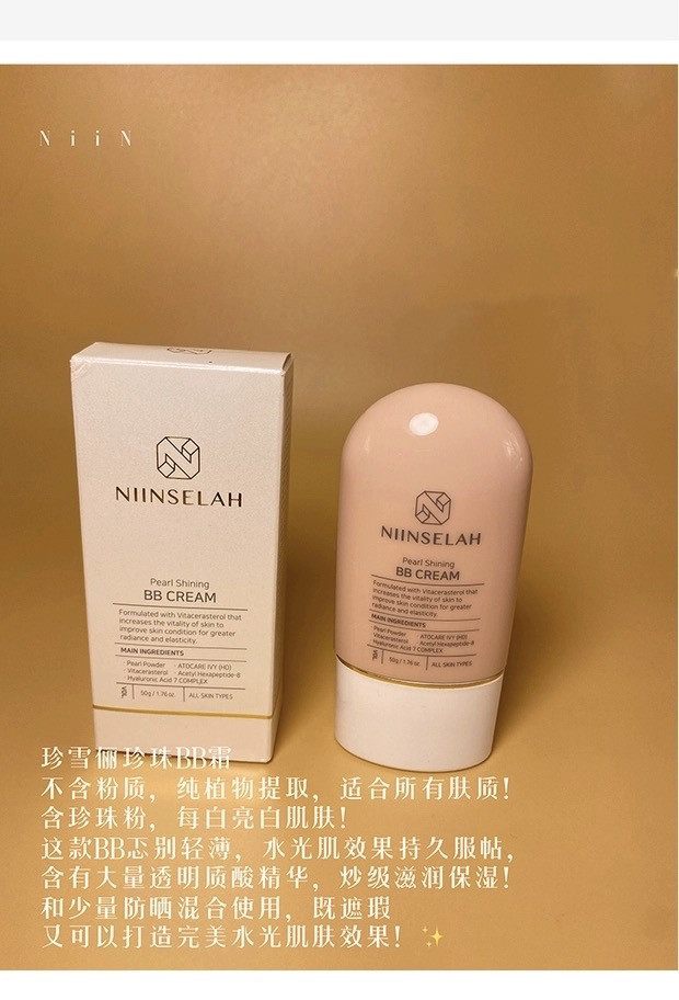 Ruby-Cell INTENSIVE 4U B.B CREAM 40ml Ruby-Cell INTENSIVE 4U