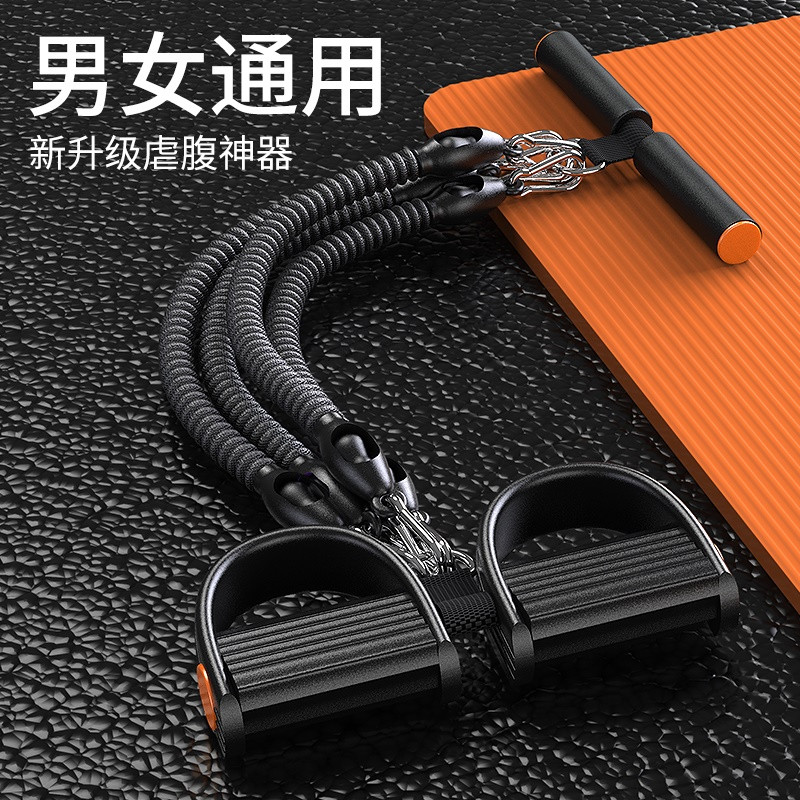 Multifunction pedal Laller Fitness Slim Belly Male Yoga Equipment Prati Home Woman Weight Loss Pedantic Lather Rope