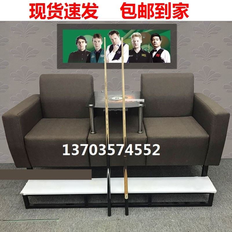 Table ball supplies desks ball chairs view ball chairs double PU suede new tea table seats table room solid wood custom-made