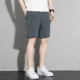 SM108 Grey [Одиночный пакет льда шелк]