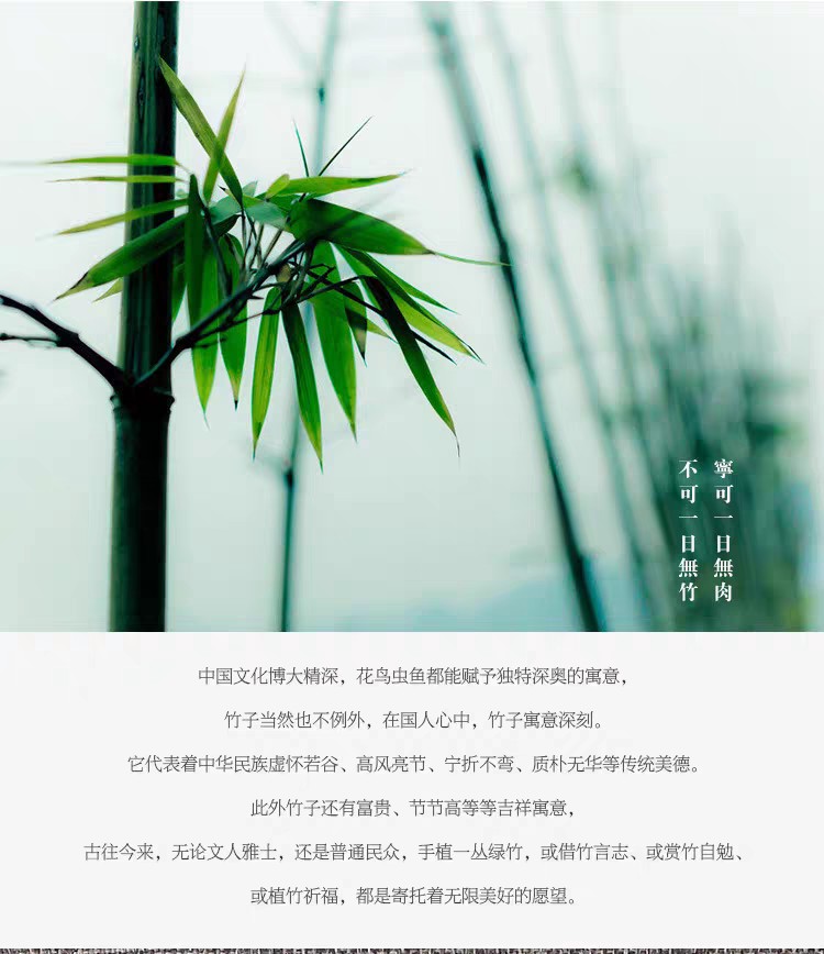 康星竹制品加工定制