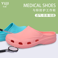 Quốc tế phẫu thuật giày nữ bác sĩ y tá dép phòng mổ phòng sạch giày làm việc guốc nam phòng thí nghiệm dép dep quai hậu dép quai hậu nữ đế bằng