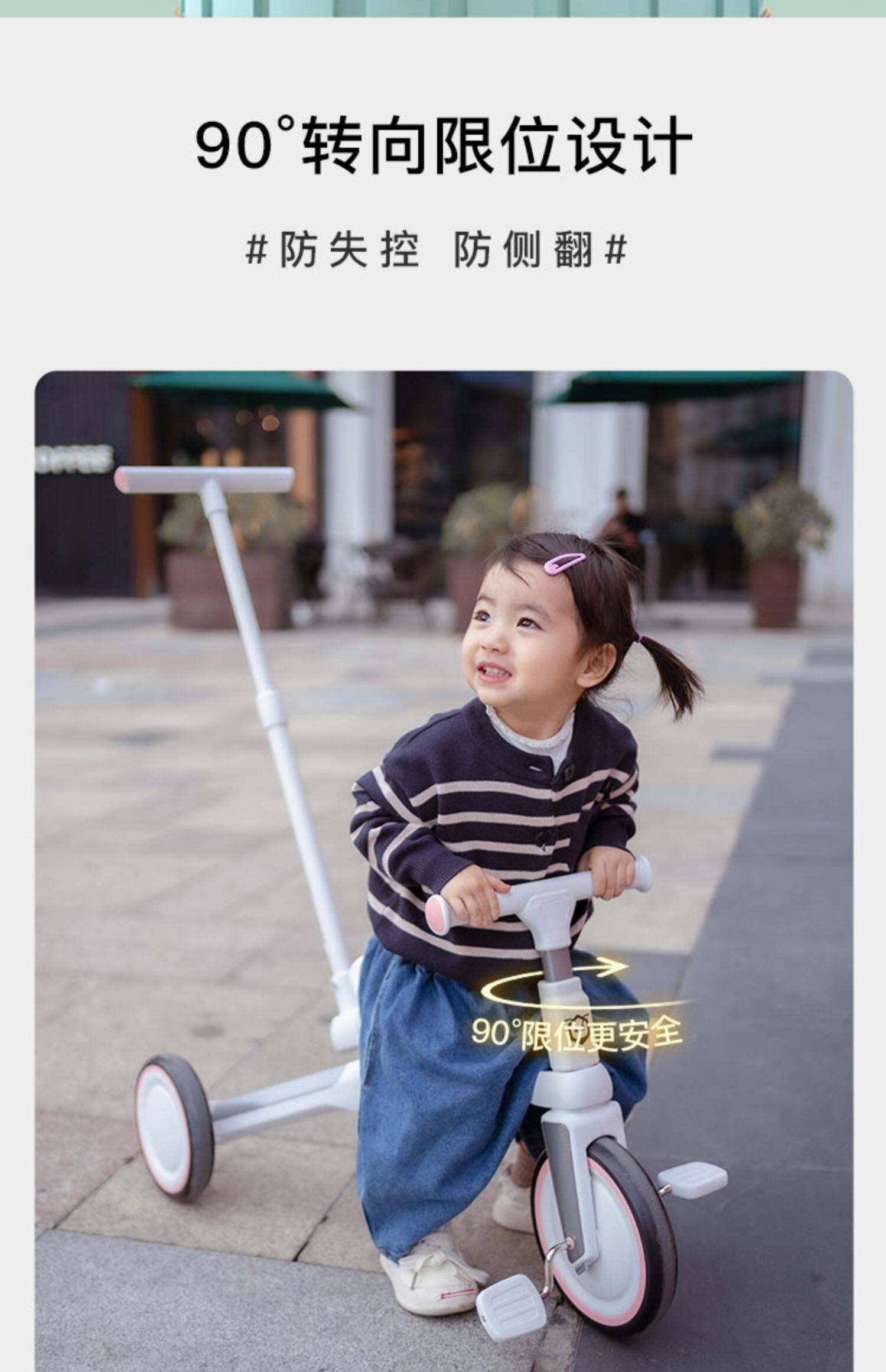 Трехколесный велосипед uonibaby儿童三轮车脚踏车可推可骑宝宝手推车五合一多功能滑步车