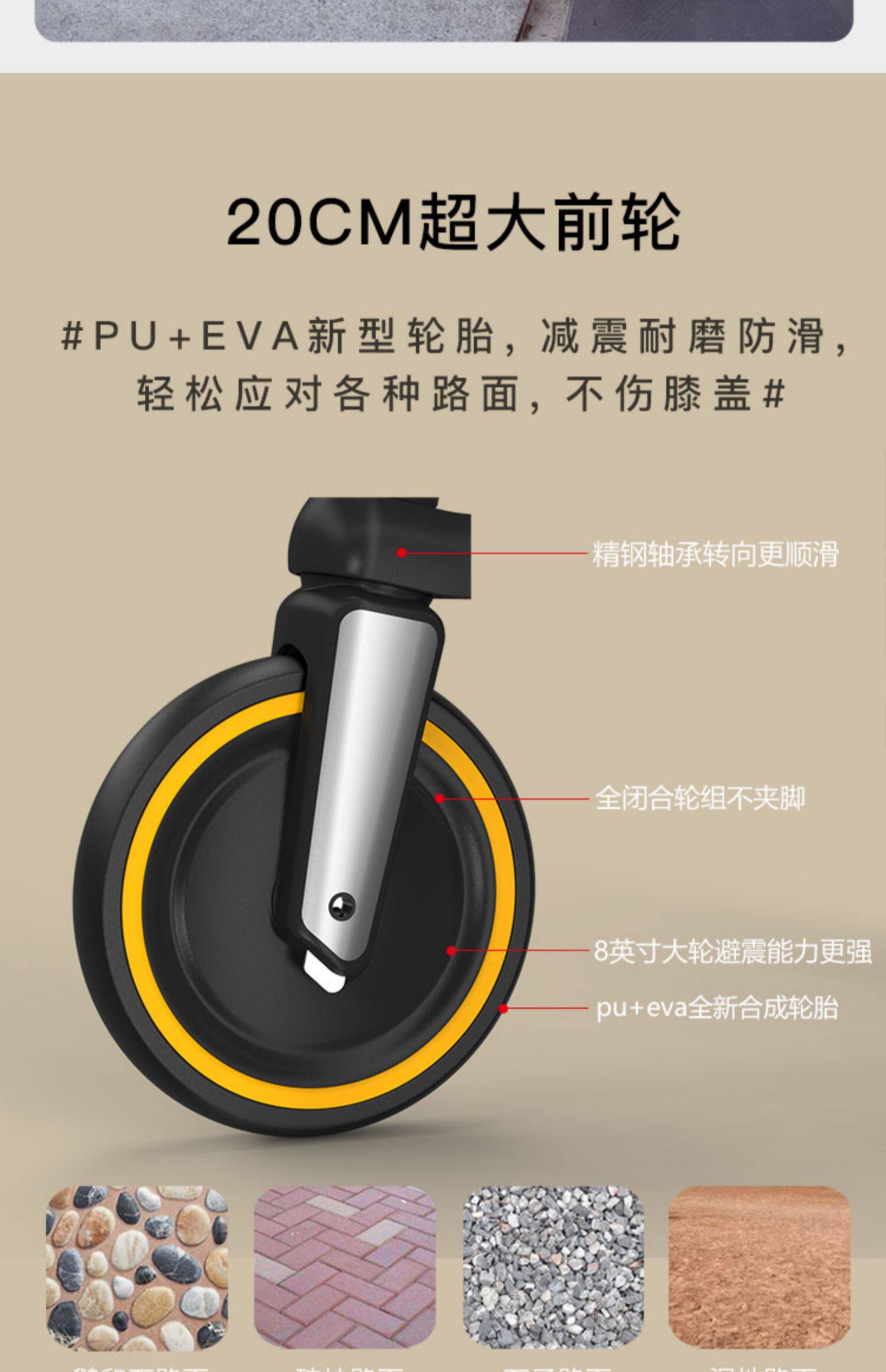 Трехколесный велосипед uonibaby儿童三轮车脚踏车可推可骑宝宝手推车五合一多功能滑步车