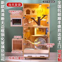 Hamster cooling small air-conditioned room Dragon cat cage igloo cabinet electric ice nest oversized villa cage pet shop Foster cabinet
