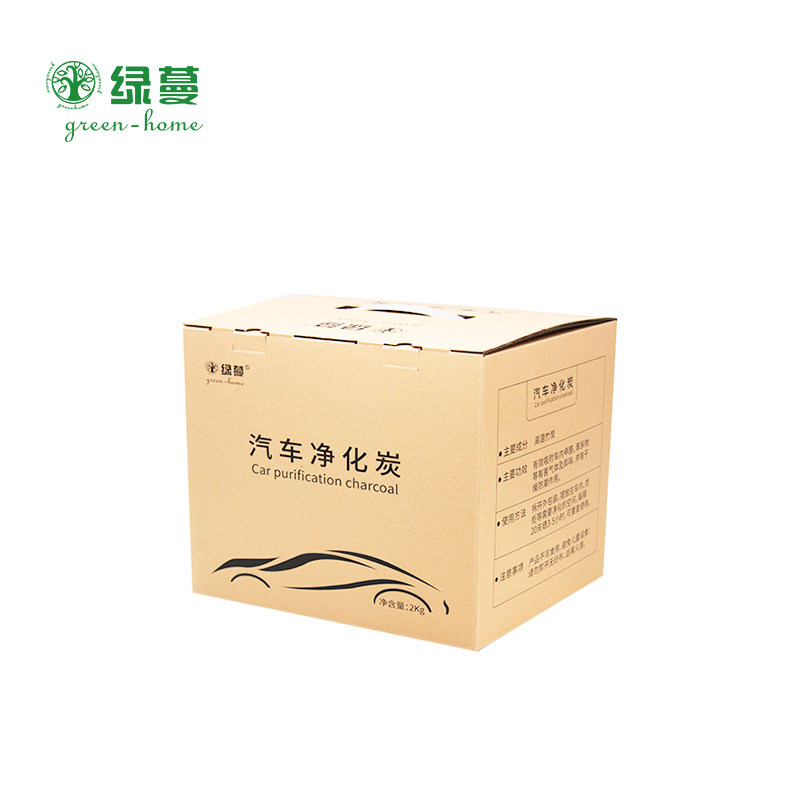 Green Crane Car Activated Car Bag New Car Removal Fresh Air Purification Formaldehyde Removal Cabinet Furniture Adsorption Odor