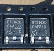 BTS142D BTS142DATMA1 TO-252 imported smart power switch IC imported original