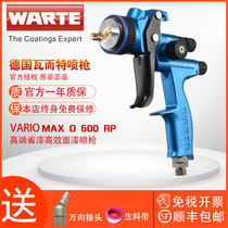 German Walter Walter WARTE spray gun car paint spray gun sheet metal paint spray gun primer grab