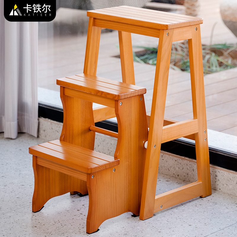 Cartier solid wood ladder stool household ladder stool dual-use indoor thickening multi-function climbing step stool small stairs