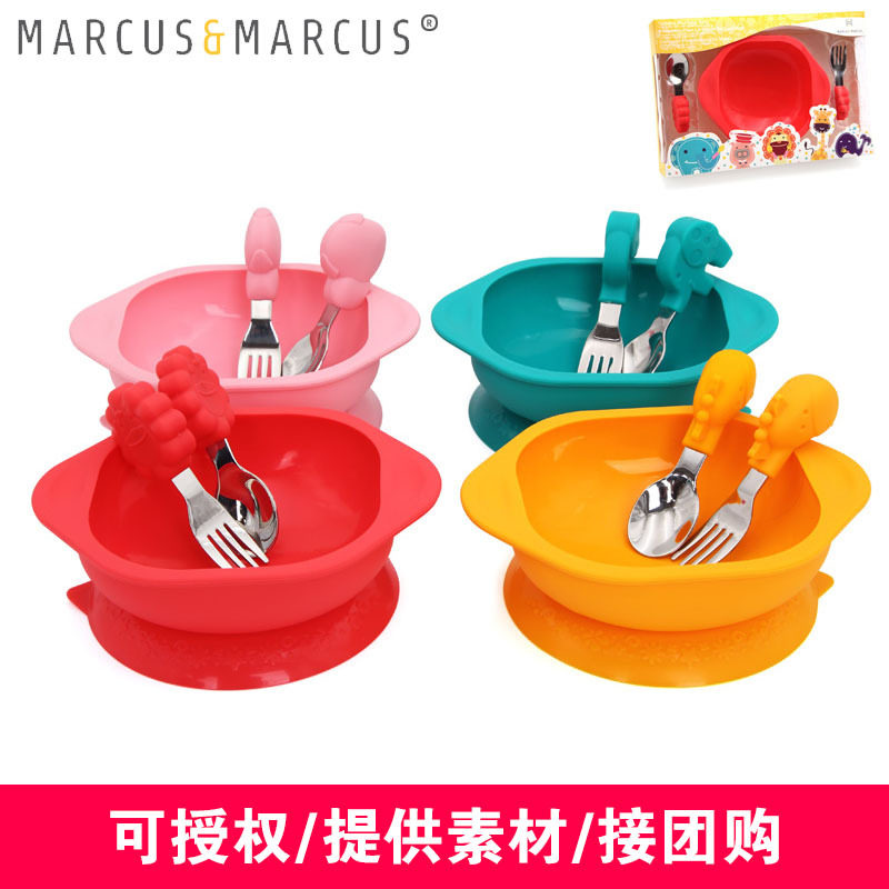 Canadian Marcus Baby Stainless Steel Short Handle Training Spoon Fork Bowl Set Children's Tableware Sucker Bowl Three Pieces