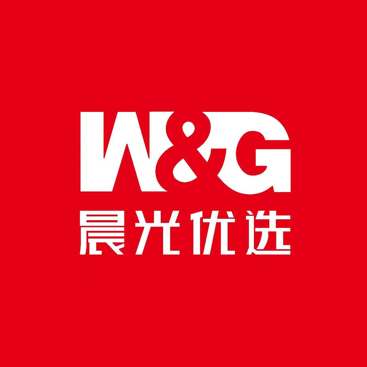 3晨光优选文具店