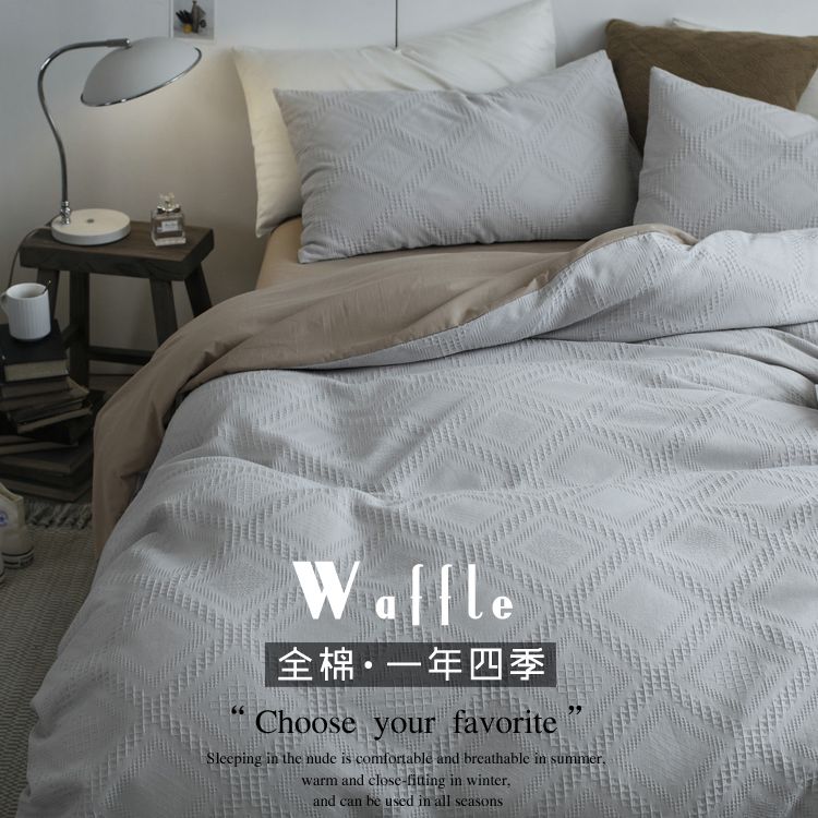 Nordic Wind Ins Pure Cotton Four Pieces Full Cotton Spring Autumn Bed Linen Washed Cotton Quilts New Huffag Bed Bedding