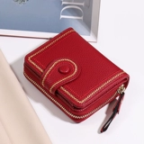 Бумажник, небольшая дизайнерская сумка через плечо, кошелек, складной картхолдер