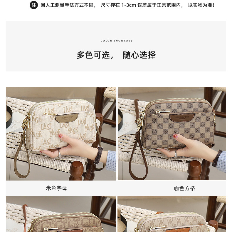 Клатч 手拿包女2025新款小众设计薄款多层小挎包高级覆古印花单肩斜挎包